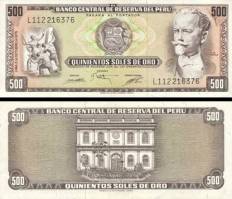 *500 Soles De Oro Peru 1975, P110 UNC - Kliknutím na obrázok zatvorte -